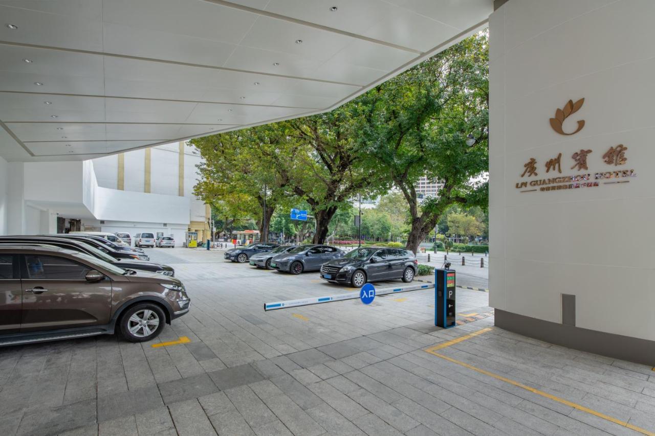 Guangzhou Hotel - Free Shuttle Bus To Exhibition Center During Canton Fair Period Zewnętrze zdjęcie